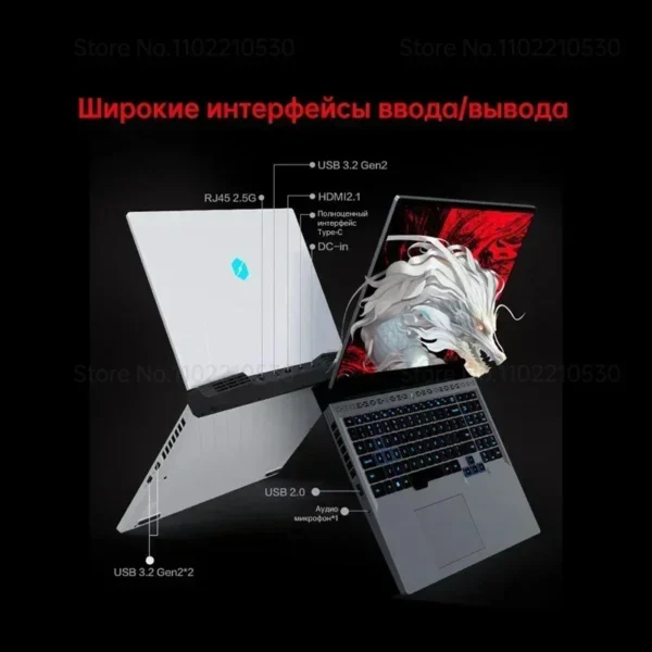 MECHREVO Dragon 16 Pro AMD R9 7945HX RTX4060 Gaming Laptop 16" 2.5K QHD 240Hz 100%sRGB 16G/32G DDR5 1TB SSD Game Notebook - Image 5